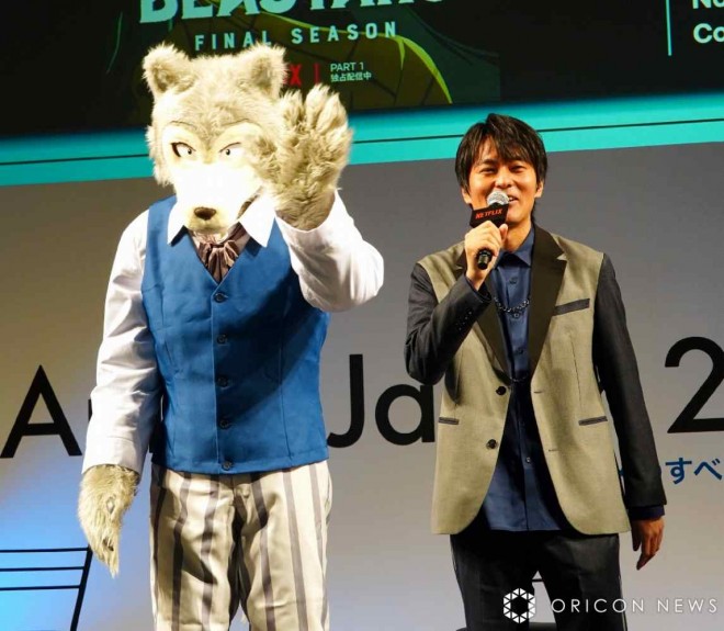 Legoshi and Chikahiro Kobayashi